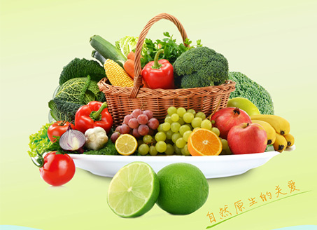 眾康源公司開(kāi)展紀(jì)念“